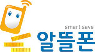 50GB에 4.3만원…알뜰폰 5G 요금제 나왔다