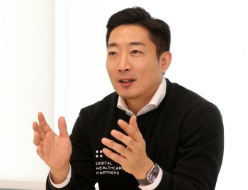 벤처투자조합 조성나선 DHP “韓 디지털 헬스케어 전폭 지원”