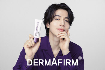 더마펌(DERMAFIRM), '울트라 수딩 선 메이크업 베이스 R4' 출시