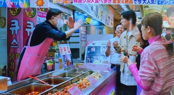 日 유명 개그맨, 한국 시장에서 '침 묻은 이쑤시개' 테러