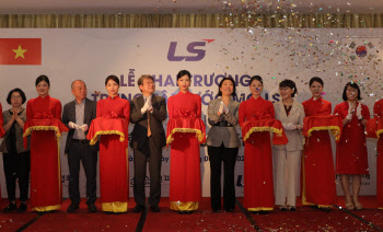 LS그룹, 한-베 가정 돕는 ‘LS드림센터’ 베트남에 첫 개소