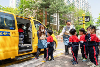 SK가스, 어린이 교통안전 캠페인…‘안심정류장’ 조성