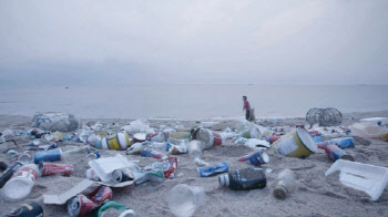 2027년까지 해양쓰레기 4만t 줄인다…집중 수거활동 실시