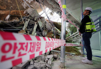 인천 지하주차장 붕괴, 7월 1일까지 조사