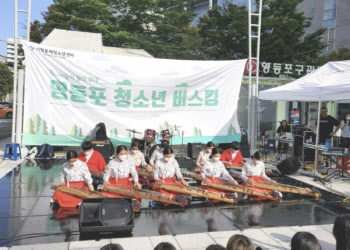 서울교육청, 25개 자치구와 함께 서울미래교육지구 출범
