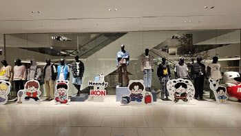 에버라인, 그룹 아이콘(iKON)과 현대백화점 흰디 캐릭터 콜라보 기획