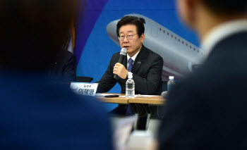 이재명 '대장동·성남FC 의혹' 오늘 첫 재판 시작