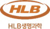 HLB생명과학 R&D 연구결과 발표 “세포주기 억제해 암의 항암제 내성 막는다”