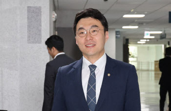 김남국, 신생 코인에 간 큰 투자…매도 시점 놓쳐 피해도