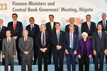 G7 “불확실성 고조…금융안정 위한 적절한 행동 취할 것”