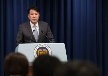 尹, ‘외교 슈퍼위크’ 돌입…한미일·캐나다·독일·EU 연쇄 회담(종합)