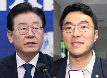 `김남국 탈당` 후폭풍…또 이재명 퇴진론, 흔들리는 민주당