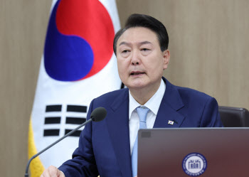 집권 2년차 첫 국무회의 주재한 尹, 3대 개혁 재차 강조