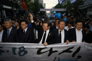 與野 지도부, 5·18 맞아 광주 총출동한다