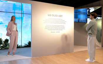 LG전자 올레드TV, 美서 디지털 캔버스로…글로벌 아트페어 참가
