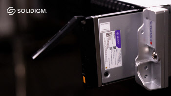 솔리다임, 데이터센터용 SSD 신제품 'D5-P5430' 출시