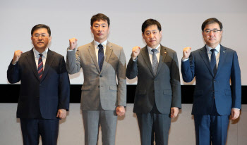 김주현 “주가조작꾼 퇴출…올해 비상대응”