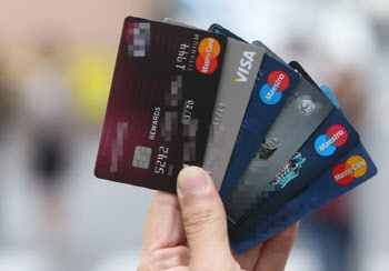 위조 신분증으로 신용카드 발급 후 결제, 책임은?