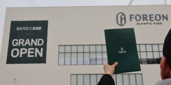 또 신고가 경신한 둔촌주공, 18억 거래…5억 프리미엄