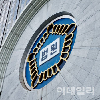 “명절 왜 안 오니” 父 잔소리에 의자 들고 폭행한 40대 아들