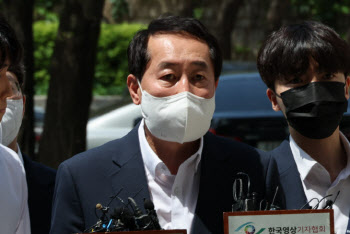 검찰 '민주당 돈 봉투 의혹' 강래구 구속기소