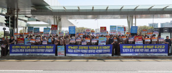 아시아나 조종사노조, 12년 만에 ‘필수유지업무’ 조정안도 꺼내