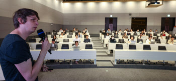 LG, '청년 AI 전문가 양성' LG 에이머스 3기 모집