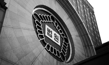 100세 父가 90대 치매 母 폭행…아들, 아버지 때려 사망