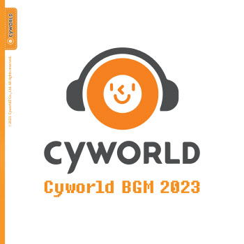 싸이월드, 레트로 프로젝트 'BGM 2023' 시작