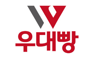우대빵부동산, 스타트업 전시회 ‘넥스트라이즈 서울 2023’ 참가