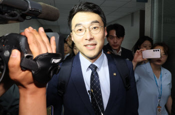 박지원 “김남국, 남자답게 떳떳하게 한다더라”