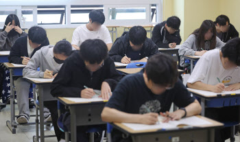 '수능 전초전' 6월 모의평가 실시