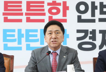 당의 실세는 5인회?…김기현 "일고의 가치도 없는 얘기"