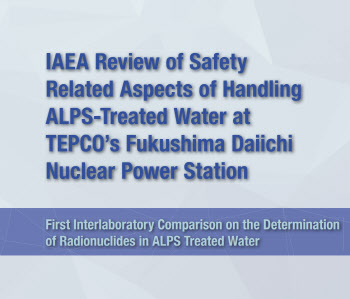 IAEA "후쿠시마 오염수 관리 적절, 추가 방사성 핵종 검출 못해"