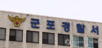 "욕한 거 같다" 일면식 없는 주민 때린 40대 남 구속