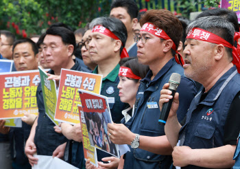 한국노총, 경사노위 참여 전면 중단…탈퇴는 집행부에 위임(종합)