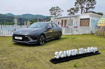  "익숙함도 완전히 새롭게" 돌아온 국민세단 쏘나타 디 엣지