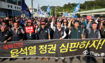 한국노총, "경사노위 탈퇴 추후 결정…尹 정권 심판 투쟁"