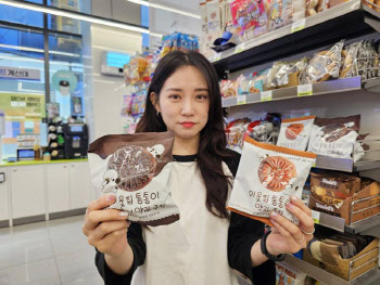 MZ들은 먹을 것 천진데 왜 굳이 약과 '오픈런'을 감행할까