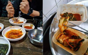 “찢은 어묵 고스란히 옆 식탁에” 반찬 재사용 딱 걸린 부산 식당들