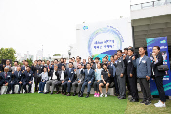 경기도체육회 정상화 시동, 직장운동경기부·체육시설 돌아온다