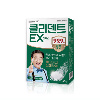 동아제약, 틀니세정제 ‘클리덴트EX’ 리뉴얼 발매