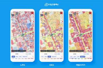 부동산플래닛, 3년 만에 누적이용자 600% 성장…“지도 시각화 서비스”