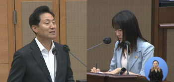오세훈 "일본 오염수 방류 반대…검사 시스템 구축하겠다"