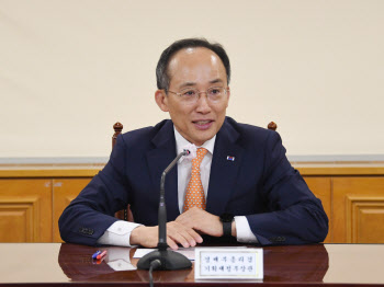Citi “한국 정부, 이르면 8월말 26兆 추경 제출 가능성”
