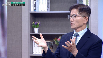 (영상)김문수, 이재명에 "아주 잘했다" 칭찬한 이유