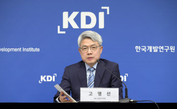 KDI "모든 지방대 못 살려…수도권·등록금 규제 풀어야"