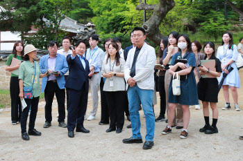 새옷 입은 국가민속문화재 '남양주 궁집' 시민 품으로