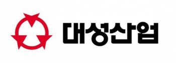 대성산업, 사우디 천연가스 10배·9000조 가치 7광구 개발 대책 정치권 목소리에 ‘강세’