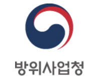 방사청, 정밀타격 위한 핵심전력 ‘지상레이저표적지시기’ 확보